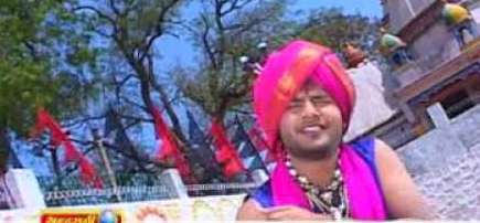 आमा पान के पतरी