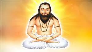 गुरू चरण म बही माथ नवाबोन ओ