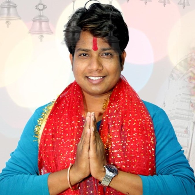 कांति कार्तिक यादव