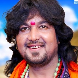 नीलकमल वैष्णव